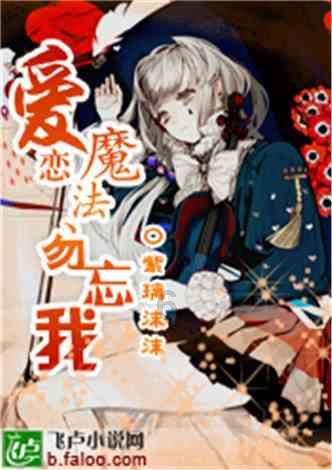 想要比较节能省电的中央空调，大家有什么推荐吗？游戏画面