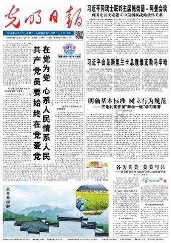打破阻碍,尽享无泡硅藻泥消泡剂