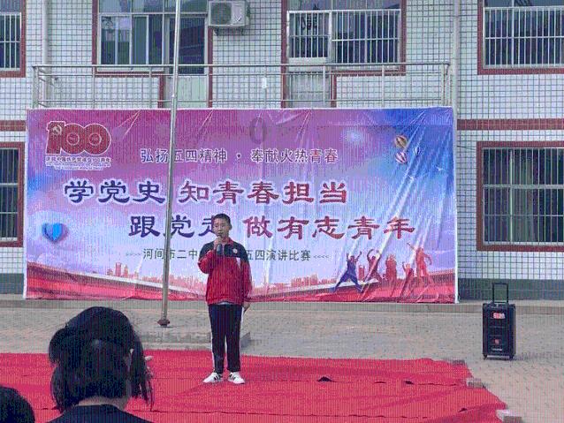 2024年海南省春风行动在海口启动
