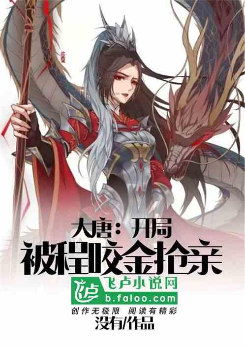 幻想三国志5