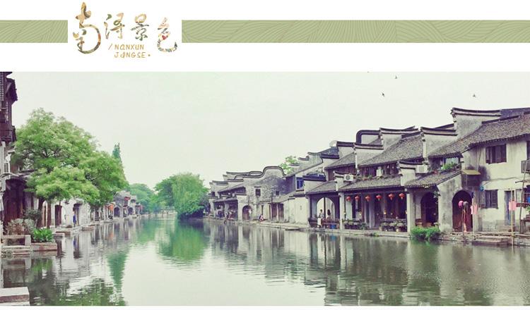 黔西南州代表团审议省人大常委会工作报告和省“两院”工作报告